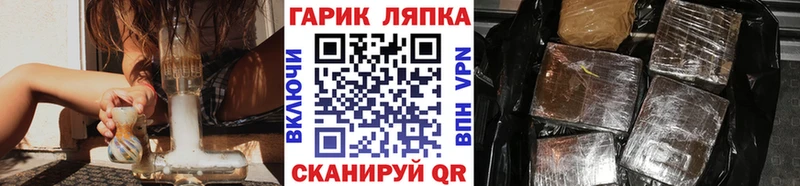 где купить наркоту  Козельск  Гашиш 40% ТГК 