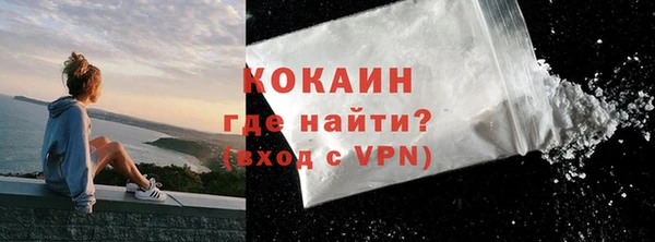 круглые Бородино