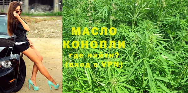 круглые Бородино