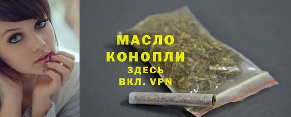 круглые Бородино