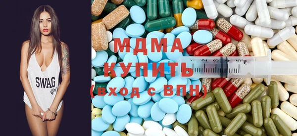 круглые Бородино